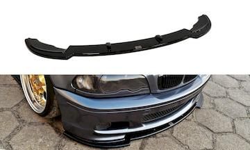 FRONT-DIFFUSOR-V.1-BMW-3-E46-MPACK-COUPE_BM-3-46-C-MPACK-FD1G