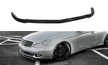 FRONTDIFFUSOR-Mercedes-CLS-C219-STANDARDSTOssSTANGE_ME-CLS-C219-FD1G