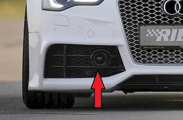 Rieger Lufteinlassblende, für Fzg. mit Abstandsradar rechts, (schwarz glänzend), Audi A5 (B8) Facelift