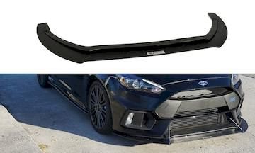 Maxton-Design-frontsplitter-Ford-Focus-RS-Mk3_FO-FO-3-RS-FD1C-CNCA