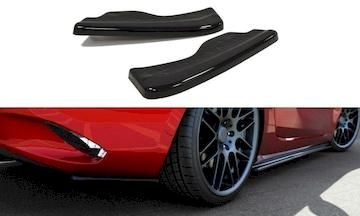 HECK-DIFFUSOR-SEITE-L---R-Mazda-MX-5-IV_MA-MX5-4-RSD1G
