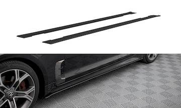 Street-Pro-Seitenschweller-Diffusor-Kia-Stinger-GT---GT-Line---Standard-Mk1_KIST1GTLINECNC-SD1BRB