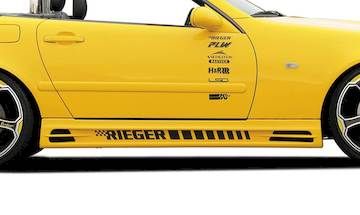 Rieger  Seitenschweller