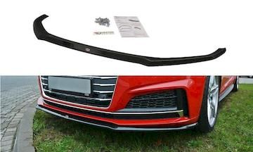 FRONTDIFFUSOR-V.2-Audi-A5-F5-S-Line_AU-A5-2-SLINE-FD2G