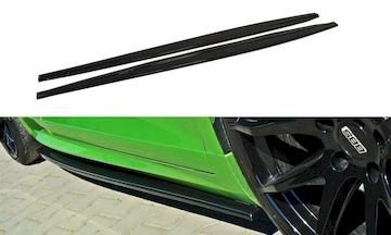 SEITENSCHWELLER-DIFFUSOR-VW-SCIROCCO-R_VW-SC-3-R-SD1G