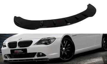 FRONTDIFFUSOR-BMW-6-E63---E64-VOR-FACELIFT-v.1_BM-6-63-FD1G