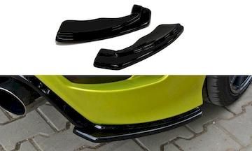 Heck-Diffusor-Seite-Ford-Focus-RS-Mk2_FO-FO-2-RS-RSD1G