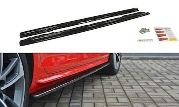 Seitenschweller-Diffusor-Audi-S4---A4-S-Line---A4-Competiton-B9_AU-A4-B9-SLINE-SD1G