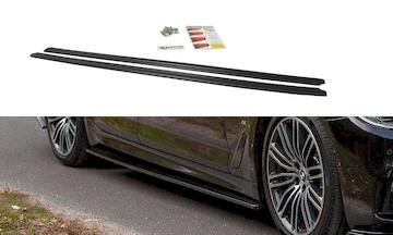SEITENSCHWELLER-DIFFUSOR-BMW-5-G30--G31-M-Pack_BM-5-G30-MPACK-SD1G