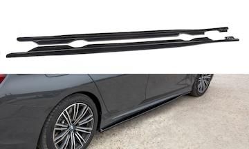 SEITENSCHWELLER-DIFFUSOR-BMW-3-G20-M-pack_BM-3-20-MPACK-SD1G