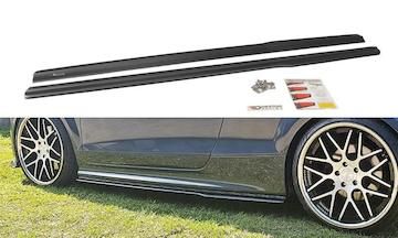 Seitenschweller-Diffusor-Audi-TT-S---TT-S-Line-8J-_AU-TT-2-SLINE-SD1G