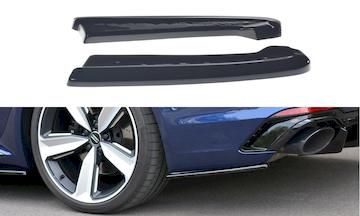 Heck-Diffusor-Seite-Audi-RS4-B9-Avant_AU-RS4-B9-AV-RSD1G