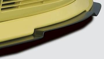 Rieger  Spoilerschwert  für Spoilerlippe 49015