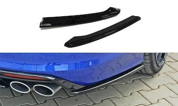 HECK-DIFFUSOR-SEITE-L---R-VW-Golf-7-R-Variant_VW-GO-7-R-VA-RSD1G