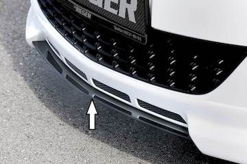 Rieger  Spoilerschwert für Spoilerlippe 51311