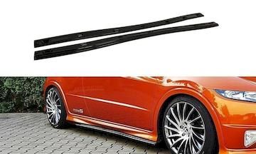 SEITENSCHWELLER-DIFFUSOR-Honda-CIVIC-VIII-TYPE-S-R_HO-CI-8-TYPE-S-R-SD1G