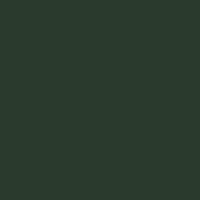Avery Supreme Wrapping Film Matte Olive Green 1520mm