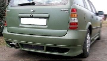 Maxton-Design-Heckstossstange-Opel-Astra-G-Mk2_OP-AS-2-R3KFP