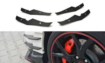 CANARDS-Honda-CIVIC-IX-TYPE-R_HO-CI-9-TYPE-R-CNC-CAN1A
