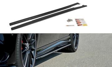 SEITENSCHWELLER-DIFFUSOR-Mercedes-A-W176--CLA-117-AMG--CLA-117-AMG-LINE-Facelift_ME-CLA-117F-AMG-SD1G