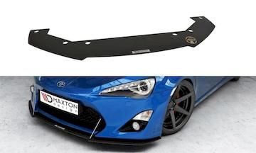 FRONT-SPORT-DIFFUSOR-TOYOTA-GT86_TO-GT86-1-CNC-FD1A