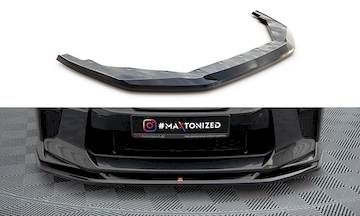Front-Diffusor-V.1-Nissan-GTR-R35-Facelift_NI-GTR-4F3-FD1G