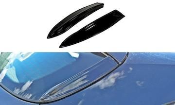 HECK-SEITE-spoiler-VERLANGERUNG-Opel-ASTRA-H-FOR-OPC---VXR_OP-AS-3-OPC-SH1G