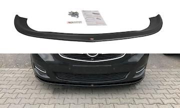FRONTDIFFUSOR-v.1-Mercedes-V-Class-W447_ME-V-447-FD1G
