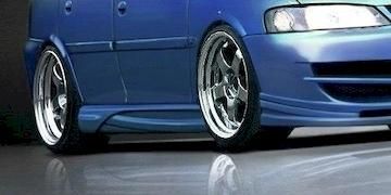 Maxton-Design-SIDE-SKIRTS---INFERNO---VECTRA-B-Opel-Vectra-B-Mk2_OP-VE-B-INFERNO-S1FP