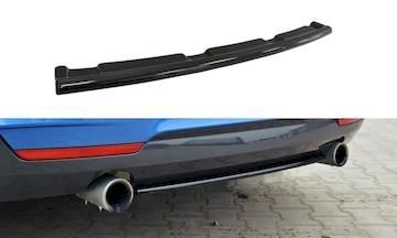 ZENTRALE-HINTEN-SPLITTER-BMW-4-Coupe---Gran-Coupe---Cabrio-M-Pack-F32---F36---F33-ohne-vertikale-Balken_BM-4-F32-MPACK-RD1G