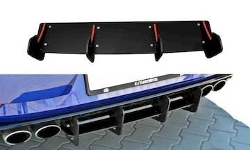 HECKSCHURZE-VW-GOLF-VII-R-NACH-FACELIFT_VW-GO-7F-R-CNC-RS1A