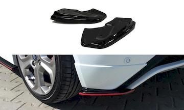 Heck-Diffusor-Seite-Ford-Fiesta-ST---ST-Line---Zetec-S-Mk7-FL_FO-FI-7F-ST-RSD1G