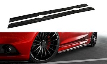 Seitenschweller-Diffuser-Ford-Fiesta-ST---ST-Line-Mk7---Mk7-FL_FO-FI-7-7F-ST-SD1G