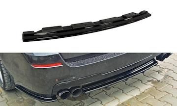 ZENTRALE-HINTEN-SPLITTER-BMW-5-F11-M-PACK--ohne-vertikale-Balken-mit-zwei-Doppel-AUSPUFFENDROHR_BM-5-11-MPACK-RD2G