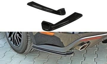 Heck-Diffusor-Seite-Ford-Mustang-GT-Mk6-_FO-MU-6-GT-RSD1G