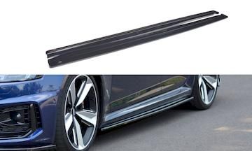 Seitenschweller-Diffusor-Audi-RS4-B9-_AU-RS4-B9-SD1G