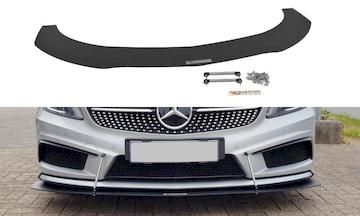 FRONT-SPORT-DIFFUSOR-Mercedes-A-W176-AMG-Line_ME-CLA-117-AMG-CNC-FD1A