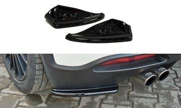 HECK-DIFFUSOR-SEITE-L---R-Fiat-GRANDE-PUNTO-ABARTH_FI-GP-AB-RSD1G