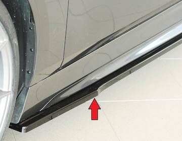 Rieger  Seitenschwelleransatz nur für M-Sport-Paket-Schweller