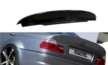 HECKspoiler---KOFFERRAUMDECKEL-ERWEITERUNG-BMW-3-E46---4-TÜRER-LIMOUSINE---M3-CSL-LOOK---zum-Malen_BM-3-46-CSL-H1A
