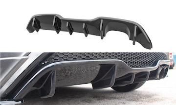 Heckansatz-Ford-Fiesta-ST-Mk7-FL_FO-FI-7F-ST-RS1G