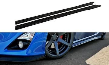 SEITENSCHWELLER-DIFFUSOR-TOYOTA-GT86_TO-GT86-1-1F-SD1G