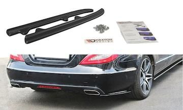 Heck-Diffusor-Seite-Mercedes-Benz-CLS-C218_ME-CLS-218F-RSD1G