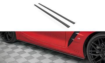 Street-Pro-Seitenschweller-Diffusor-BMW-Z4-M-Pack-G29_BMZ429MPACKCNC-SD1BRB