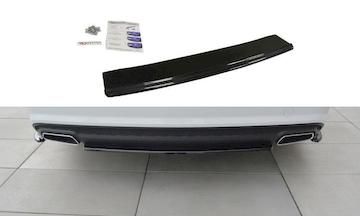 ZENTRALE-HINTEN-SPLITTER-Audi-A6-C7-Avant-S-line-Facelift_AU-A6-C7F-SLINE-AV-RD1G