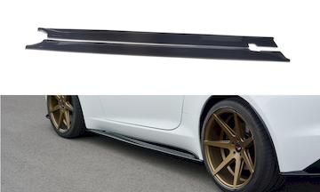 SEITENSCHWELLER-DIFFUSOR-Jaguar-F-TYPE_JA-F-TYPE-1-SD1G