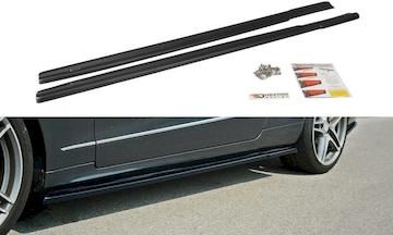 SEITENSCHWELLER-DIFFUSOR-Mercedes-E-W212_ME-E-212F-C-SD1G