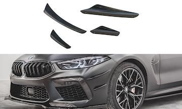 Stossstangenfluegel-vorne-Canards-BMW-M8--Gran-Coupe-F93---Coupe-F92_BM-M8-G16-CAN1