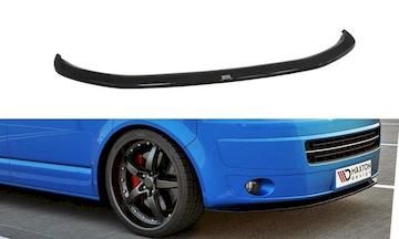 FRONTDIFFUSOR-VW-T5-NACH-FACELIFT-ver.2_VW-T5F-CUP-FD1G