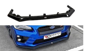 Splitter-Front-Subaru-Impreza-MK4-WRX-STI-V.1_SU-IM-4-WRX-STI-FD1G